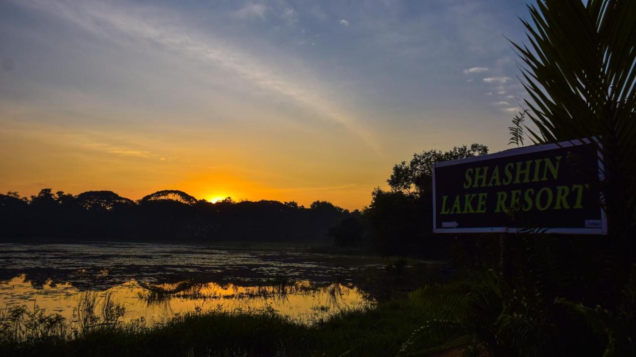 Shashin Lake Resort Дамбулла Екстер'єр фото